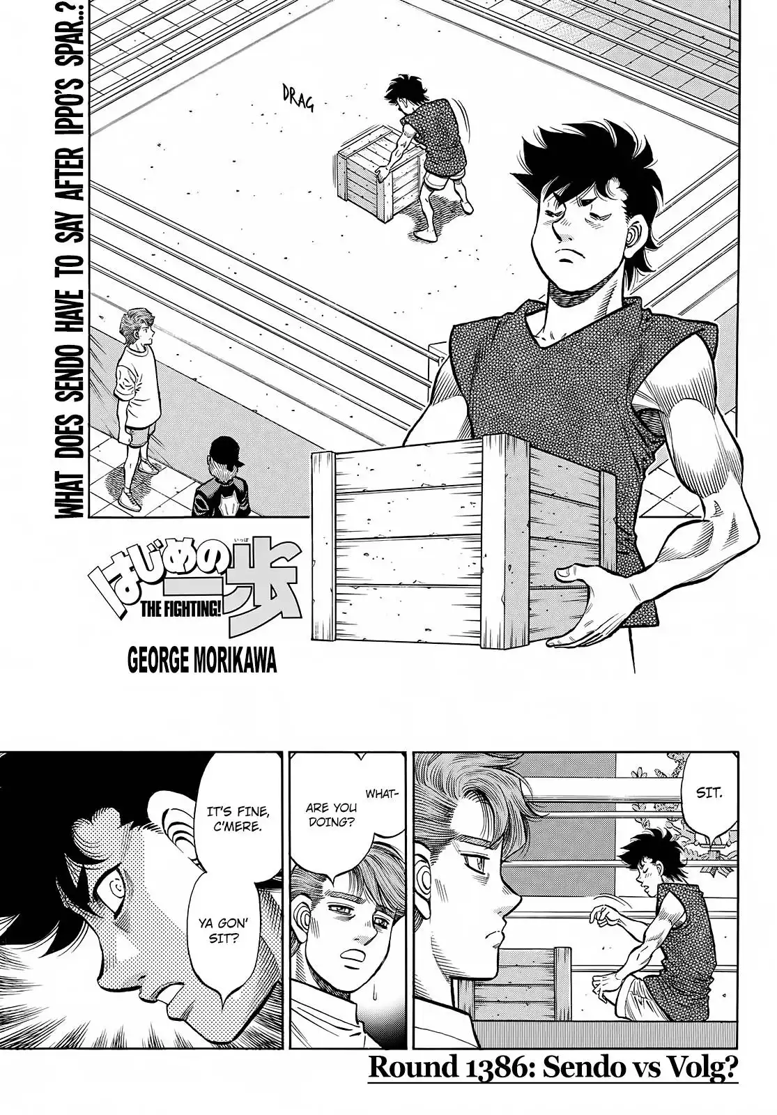 Hajime no Ippo Chapter 1386 1